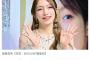 この後藤真希（39）とイチャイチャできますか？（画像あり）