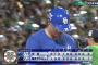 中日、7連勝 → 4連敗