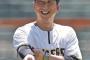 藤川球児監督、名将ではないかとワイの中で囁かれ始める
