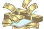 バイトで月9万稼いでる金持ち大学生だけど質問あるか？