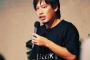 【悲報】箕輪厚介さん、不倫疑惑報道の出版元を提訴の意向示す　弁護士事務所と相談