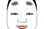 完全にやらかした。うちの嫁さんなんだけど昔から体臭がめちゃくちゃ甘い匂いがするんだ。心配半分冗談半分で「体が甘い匂いなのって糖尿病とかじゃないの？w」て言ったら