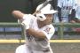 【高校野球】1球ごとに右打席と左打席を入れ替えるスイッチヒッター現る