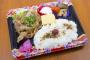 弁当についてる漬物みたいなやつ無限に食べたいんやが