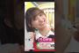 ㊗️20歳五百城茉央ちゃん #乃木坂46