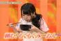 【朗報】もぐもぐみーおんがついに公認ネタに