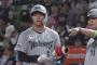 ロッテ西川史礁 打率.276(203-56) 1本 20打点 5四球 41三振 OPS.676←急に覚醒した理由