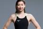 【悲報】池江璃花子、敗退…涙を見せる