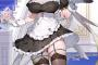 【画像】FGO、10周年で限界を超えるｗｗｗｗｗｗ