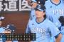 【日本ハム対西武17回戦】西武が２－０で日本ハムに勝利し連敗３でストップ！今井達也が７回無失点11奪三振で７勝目！デービスＶ打！日本ハムは連勝４で止まる