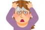産婦人科の内診台に初めて乗った時、ふと椅子を見たら「(お尻があたる部分にしいてる)シートを剥がして捨てて下さい」との張り紙があってモヤモヤした。