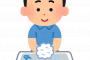 【無茶苦茶過ぎｗ】病的潔癖症の客『テレビ台の組立とテレビの接続してくれ』俺「わかりました。では…」客『でも養生はするな！部屋にも入るな！』俺「・・・」