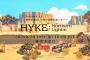 2Dドット見下ろし型アクションRPG『HYKE:Northern Light(s)』発売日が9/19に決定！新PVも公開、サイン入り色紙プレゼントキャンペーンも開催中