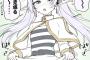 【画像】魔法使いの女の子「暑いしそよ風を出す魔法使うね」
