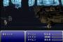 3大FF6あるある「シャドウ放置」「シド死亡」