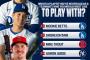 【朗報】大谷さんMLBで選手達から好かれまくっていた