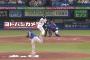横浜が村上に放った魔球ｗｗｗｗｗｗｗ