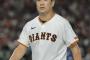 【朗報】田中将大、今日こそ勝てそう
