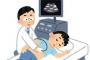 旦那に悪性腫瘍が見つかって手術することになり、手術前日にトメから「明日行く」との連絡が→旦那は「相手しなくていい」と言うが、トメは「親なのに付き添って何が悪い」