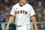 田中将大、痛恨エラーの門脇に「ごめん」 「(ミスを)カバーして抑えたかった」