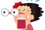 【キチの極み】「俺の自営が軌道にのったら手伝って」旦那がぽろっと発言。すると義兄、翌日に辞職しウチに押しかけてきた！そして驚愕の言動続々…義兄「年上が社長になる