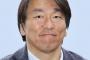 松井秀喜さんが始球式　16日の長嶋茂雄さん追悼試合