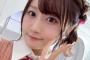 小倉唯ちゃん、ついに30歳（三十路）に・・・