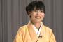 【悲報】将棋の女流棋士、解説中に対局者が離婚していた事を勝手にバラしてしまう