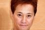 中居ヅラ、中居正広氏の53歳誕生日を祝福｢大好きなSMAPを取り戻して｣｢中居ヅラに手を伸ばしてくれたら すぐに手を繋げるように｣