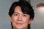 福山雅治、やはりなにもしていなかった