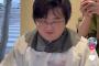 【画像】垢抜け美容室、過去最高の成功ｗｗｗ