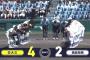 【甲子園】日大三14年ぶり決勝進出！救援のエース近藤が延長10回決勝打　県岐阜商の進撃止めた