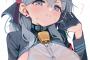 【画像】ブルアカのアコちゃんの横乳見てるとちん〇ん立ってくるｗｗｗｗｗ