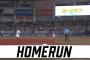 3打席連続！山口、1イニング2本目となる第7号3ランホームラン！