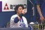 【すげぇ…】 宮﨑敏郎、高太一から”20球”粘ってホームランｗｗｗｗ