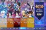 【GジェネE】「マスターリーグSEASON3」スコアが伸びなくなった気が…