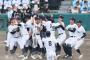 【謎】『体罰なし、上級生下級生みんな仲良く』の沖縄尚学と日大三が甲子園決勝