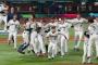 【悲報】WBC放映権について読売新聞社がお気持ち表明