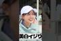 あーやにイジられる久保ちゃん #久保史緒里 #乃木坂工事中 #乃木坂46