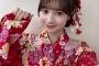 【AKB48】秋シングルのセンターが伊藤百花さんで確定しているという風潮【いともも】