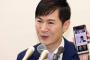 【悲報】石丸代表、意味不明の例えでオールドメディアにブチ切れ