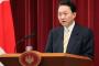 鳩山由紀夫元首相が抗日戦争勝利80年記念行事に出席へ…中国政府が発表！