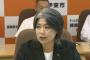 【悲報】田久保市長、『嘘つきだけど悪人ではない』ではなく『嘘つきで悪人』だった