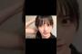 髪を解く池田瑛紗 250829