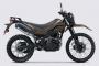 「自衛隊の偵察用オートバイ？」…カワサキの新型バイクKLX230DF登場… SNSで反響多数！