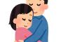 【夫婦】自分で布団蹴飛ばしといてしばらくすると「寒いお…」とくっついてくる夫。年上と結婚したはずなのにどうしてこうなった…