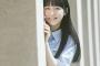 【朗報】羊宮妃那さんの写真満載すぎるインタビュー記事がみつかる