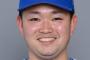 【公示】石田裕太郎が登録抹消