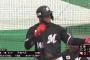 ロッテ、本日初昇格したアセベドが8番DHで即スタメン！