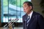 【悲報】石破茂さん、総裁選に負けても総理に居座る「総総分離」の可能性ｗｗｗｗｗｗｗｗ